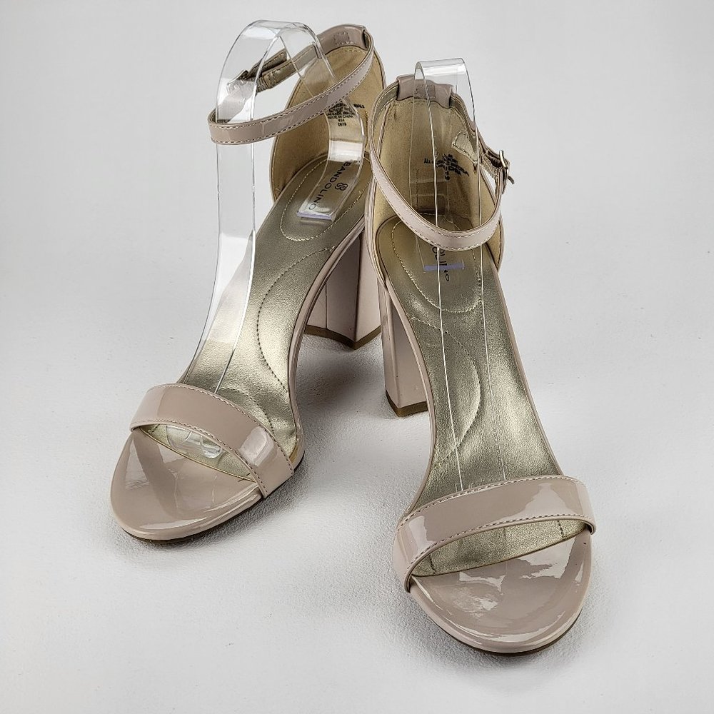 Bandolino Womens Nude Armory Sandal